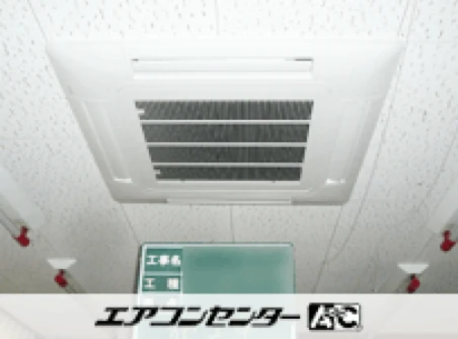 阿南市 幼稚園に設置されたお客様ページ詳細