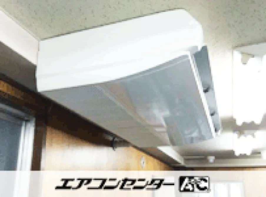 船橋市 事務所に設置されたお客様ページ詳細