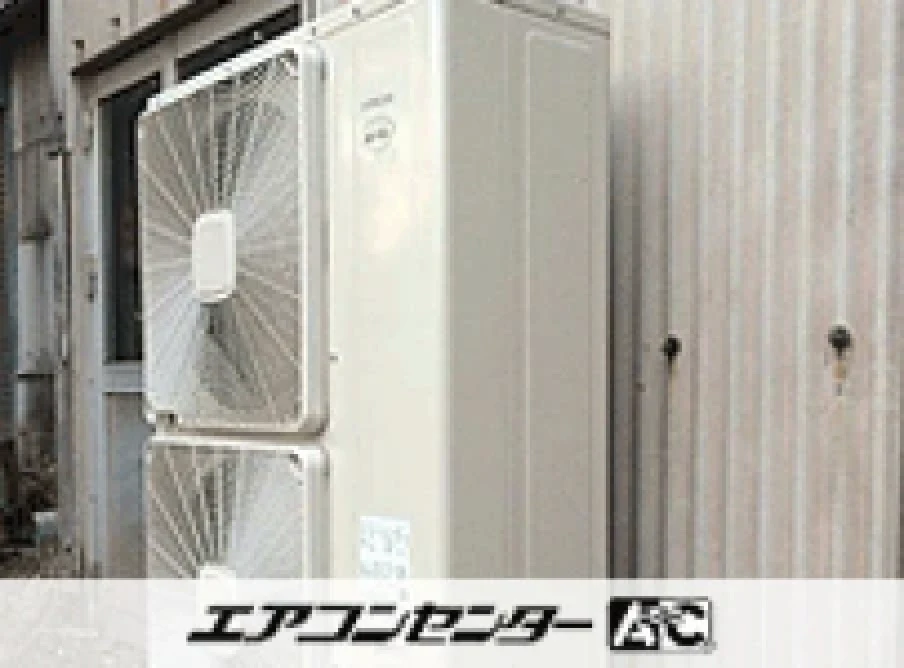 電気室の設置例