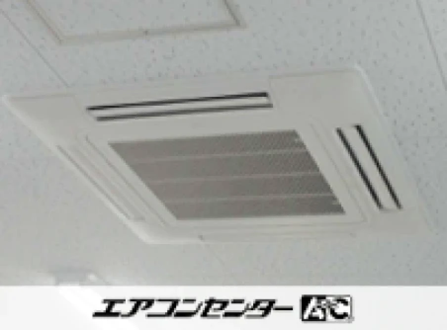 八王子市 保育園に設置されたお客様ページ詳細