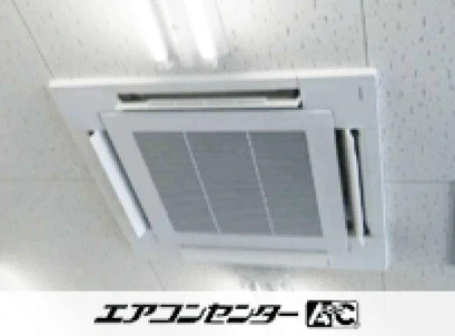 亀山市 事務所に設置されたお客様ページ詳細