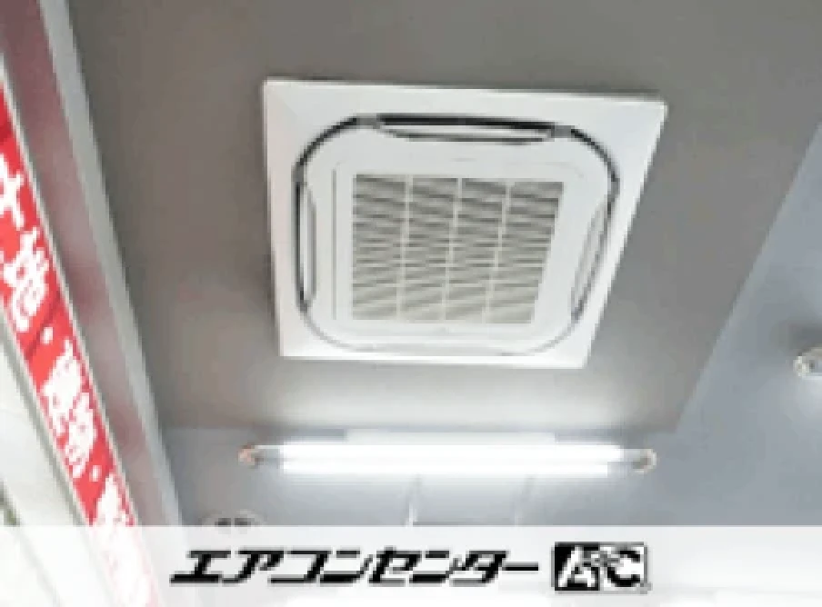 都城市 事務所に設置されたお客様ページ詳細
