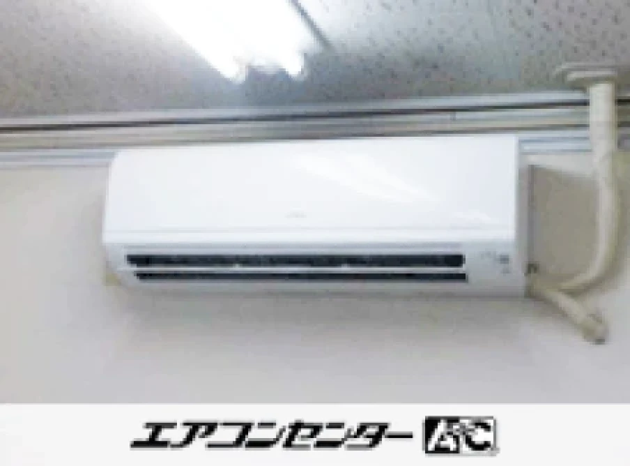 川崎市 事務所に設置されたお客様ページ詳細
