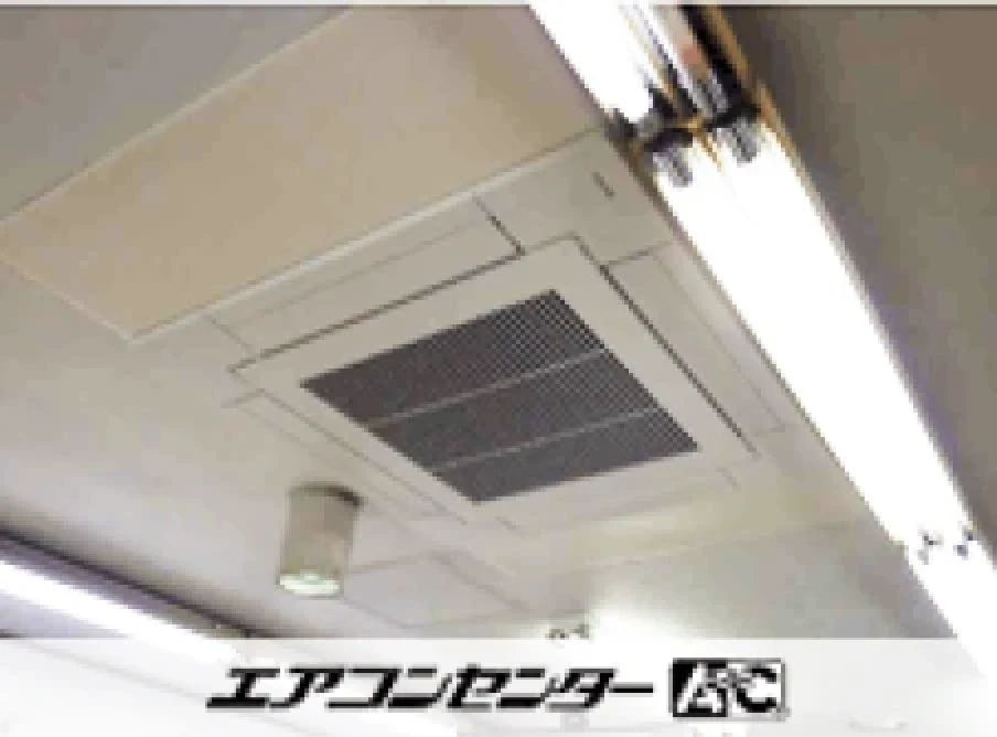 足立区 めがね店に設置されたお客様ページ詳細