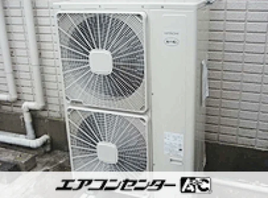 事務所の設置例