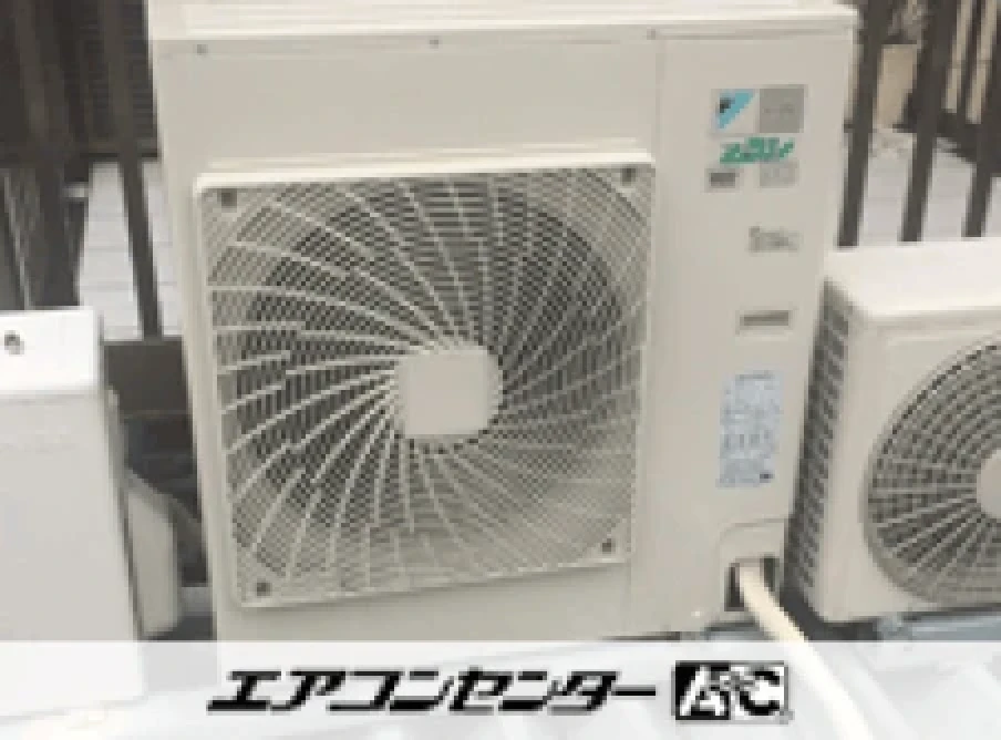 事務所の設置例