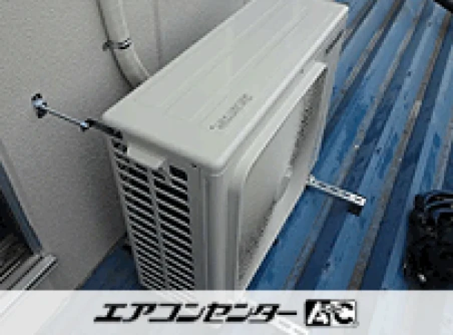事務所の設置例