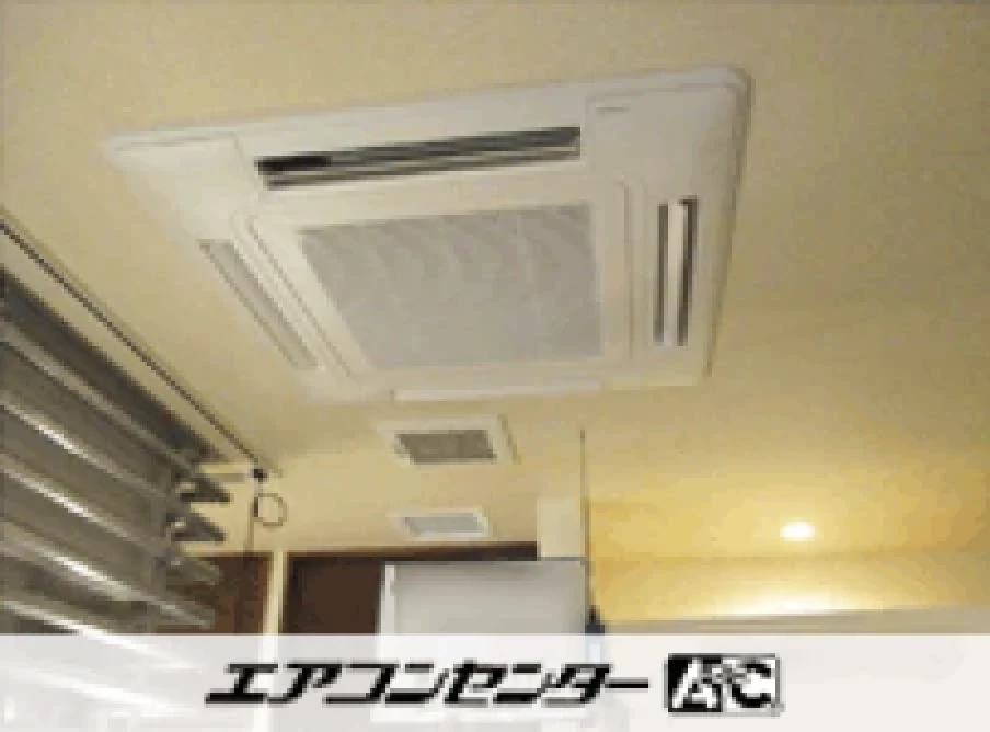 さいたま市 飲食店に設置されたお客様ページ詳細
