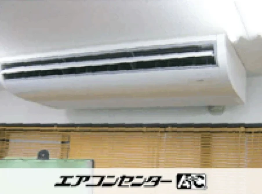 八千代市 事務所に設置されたお客様ページ詳細