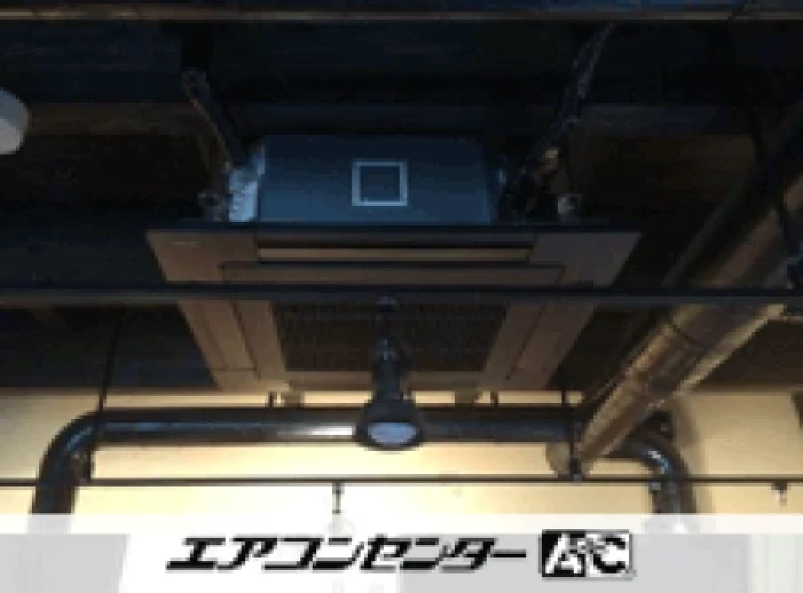 春日井市 飲食店に設置されたお客様ページ詳細