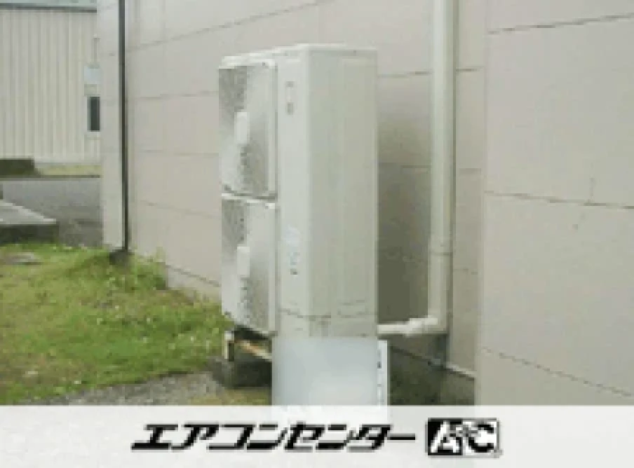 事務所の設置例