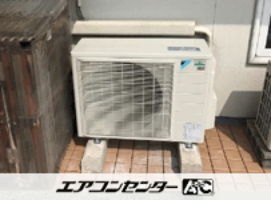事務所の設置例