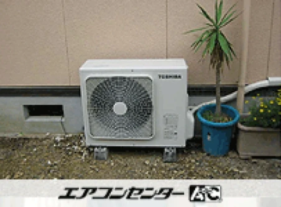 鍼灸院の設置例