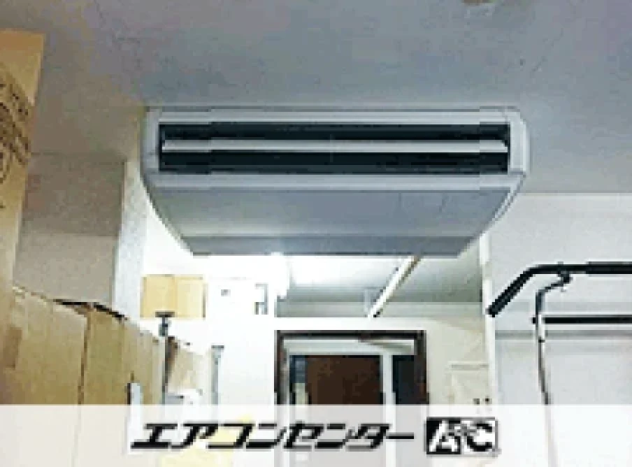所沢市 事務所に設置されたお客様ページ詳細