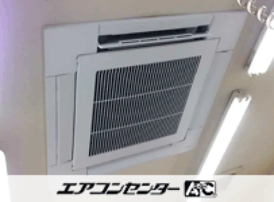草加市 弁当店に設置されたお客様ページ詳細