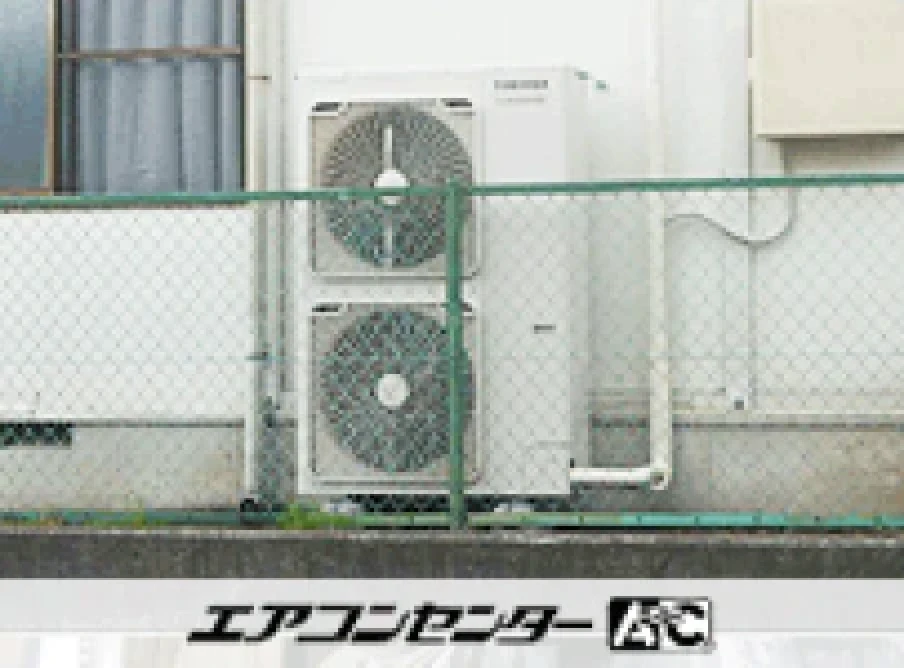 作業場の設置例
