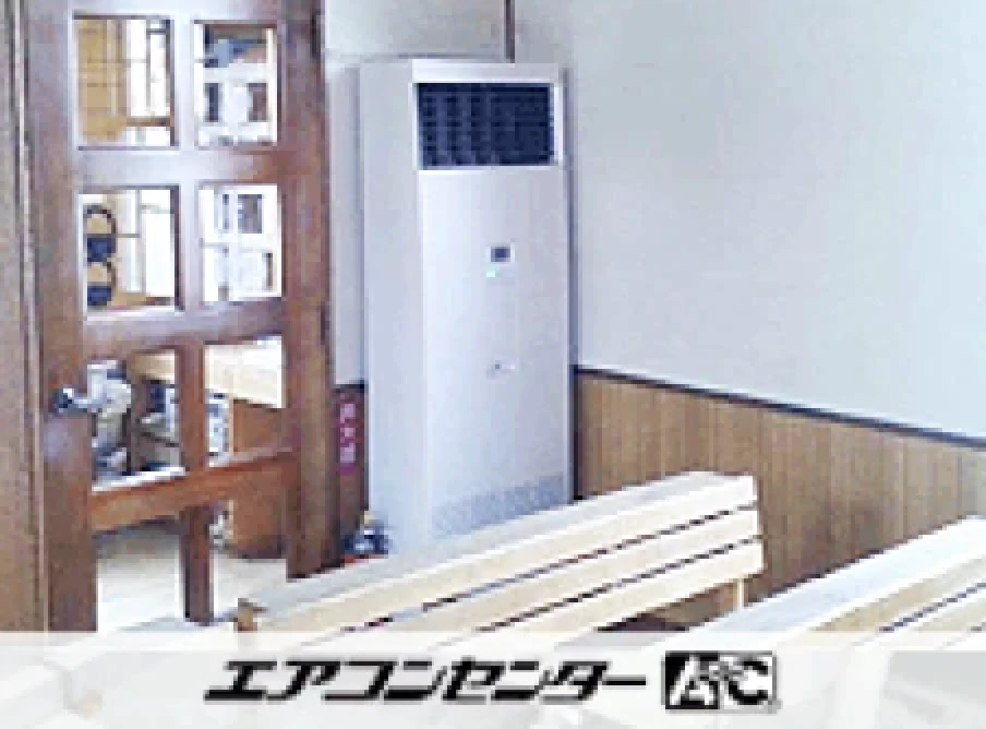 瀬戸市 教会に設置されたお客様ページ詳細