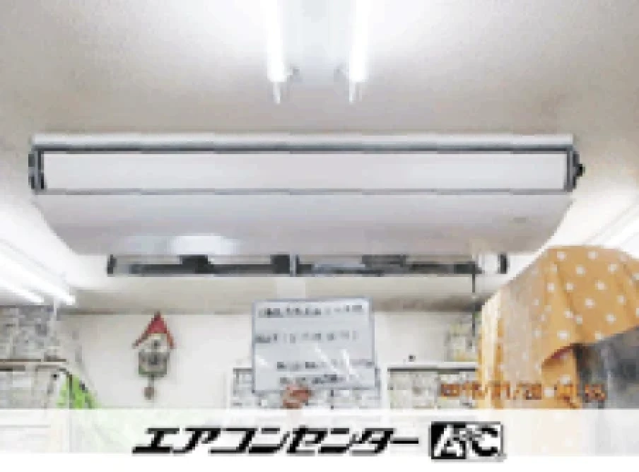 足立区 店舗に設置されたお客様ページ詳細