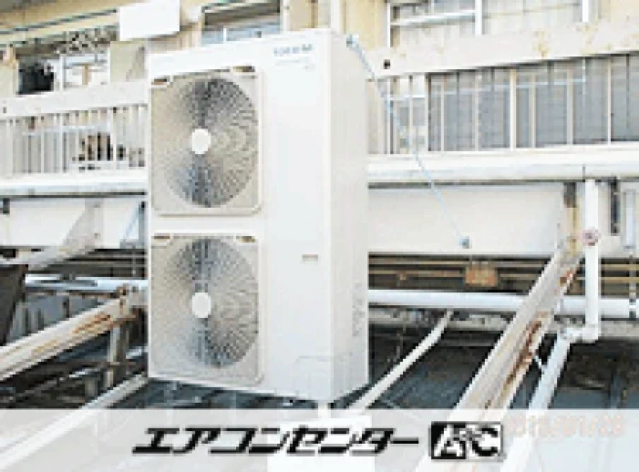 店舗の設置例
