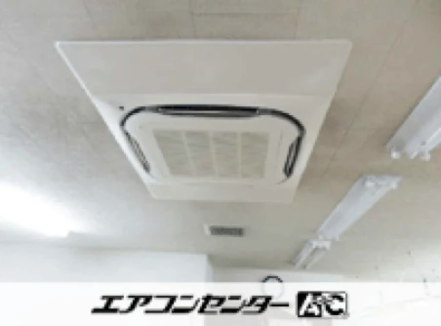 立川市 接骨院に設置されたお客様ページ詳細