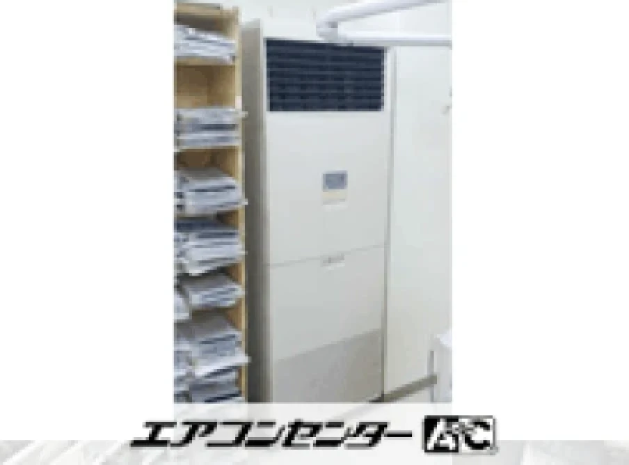 名古屋市 病院に設置されたお客様ページ詳細