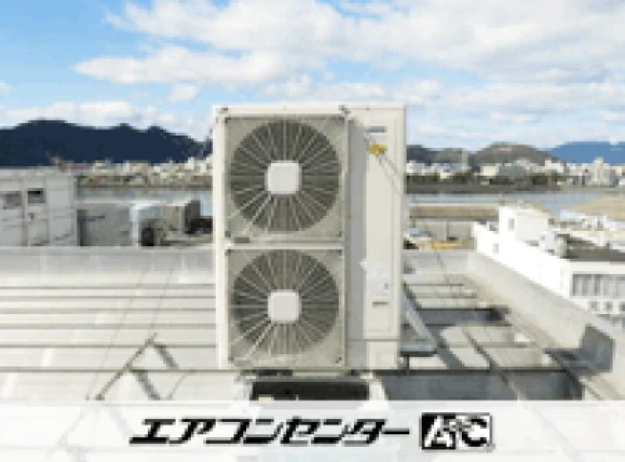 事務所の設置例