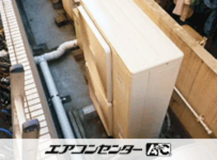 スタジオの設置例