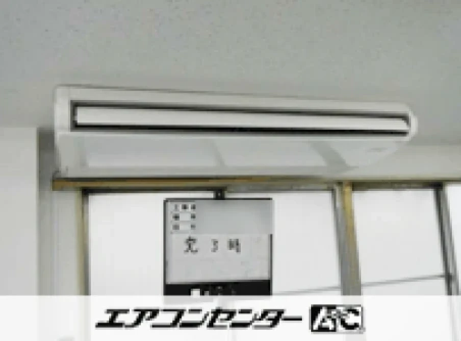 朝霞市 事務所に設置されたお客様ページ詳細