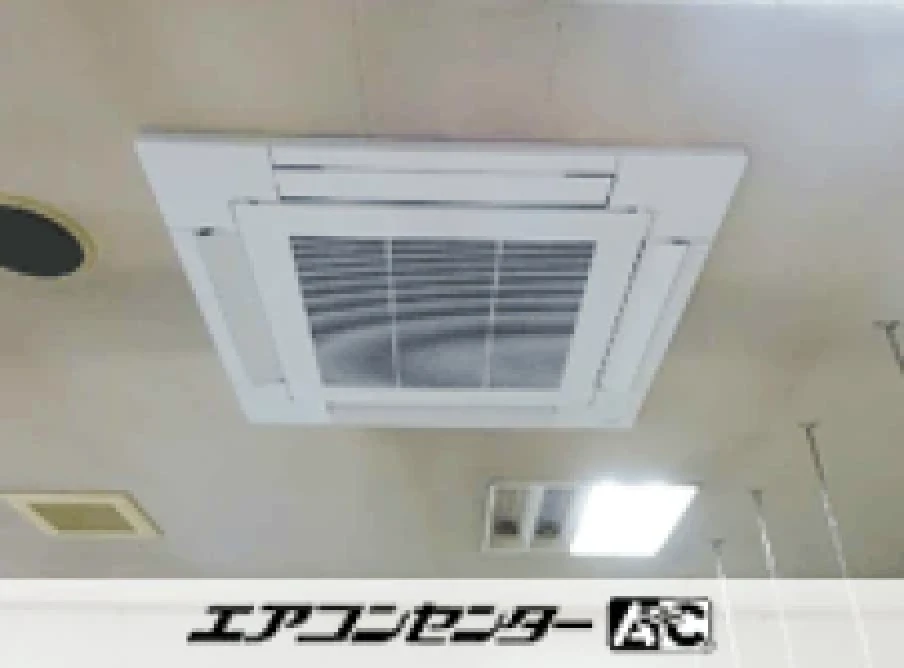 太田市 病院に設置されたお客様ページ詳細