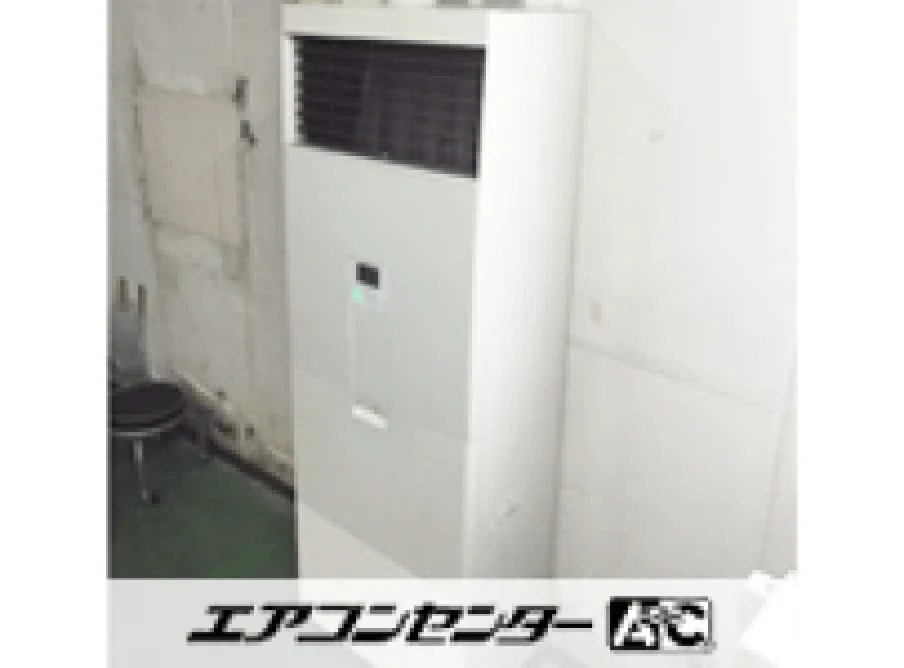 北葛城郡広陵町 工場に設置されたお客様ページ詳細