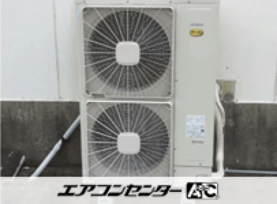 工場の設置例