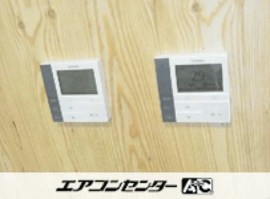 スタジオの設置例