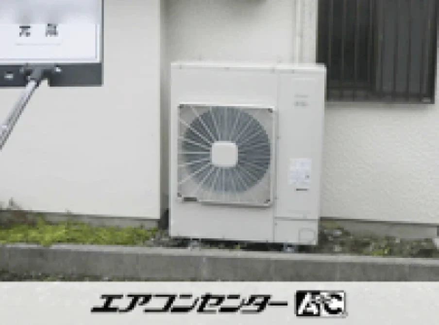 作業所の設置例