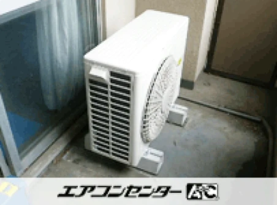 事務所の設置例