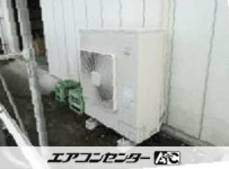 事務所の設置例