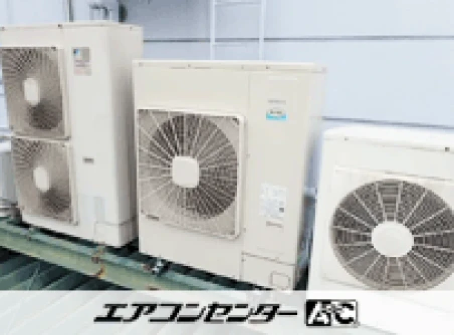 倉庫の設置例