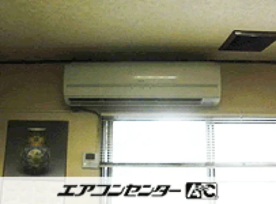 北区 役員室に設置されたお客様ページ詳細