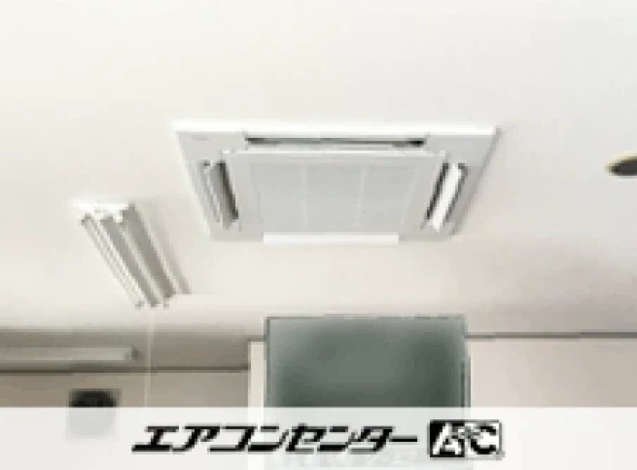 茂原市 事務所に設置されたお客様ページ詳細
