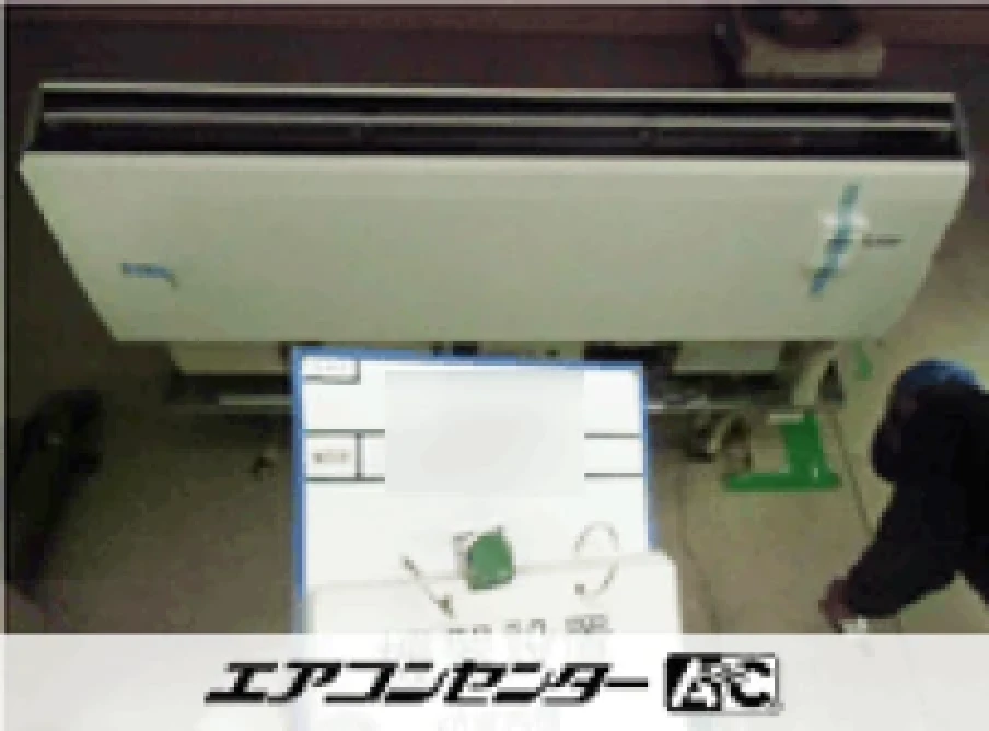 浜松市 工場に設置されたお客様ページ詳細