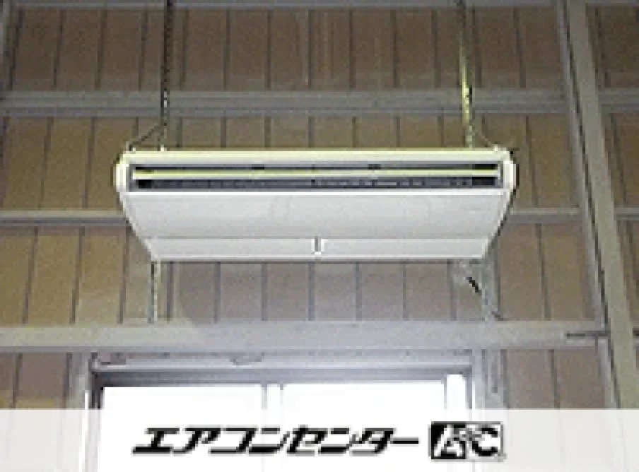八潮市 作業場に設置されたお客様ページ詳細