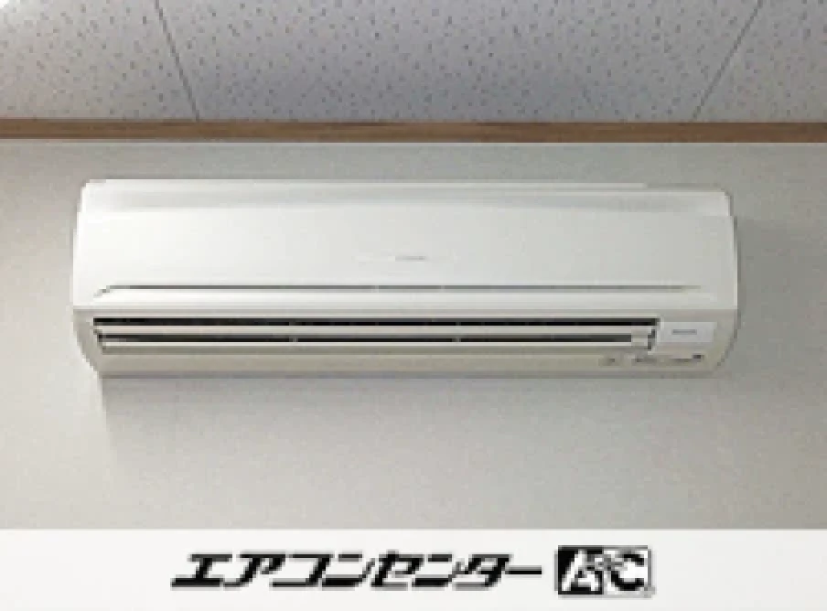八潮市 作業場に設置されたお客様ページ詳細