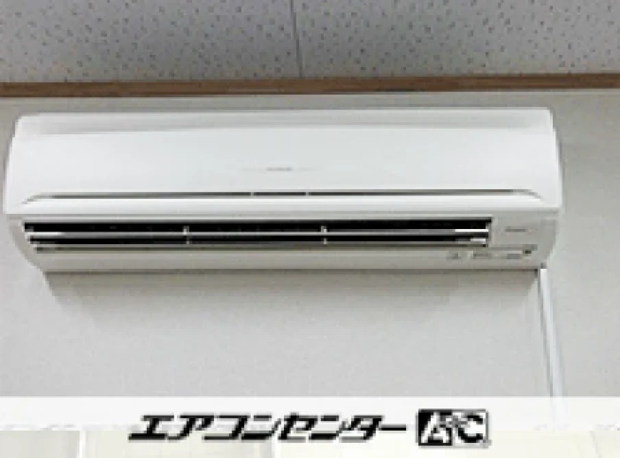 八潮市 作業場に設置されたお客様ページ詳細