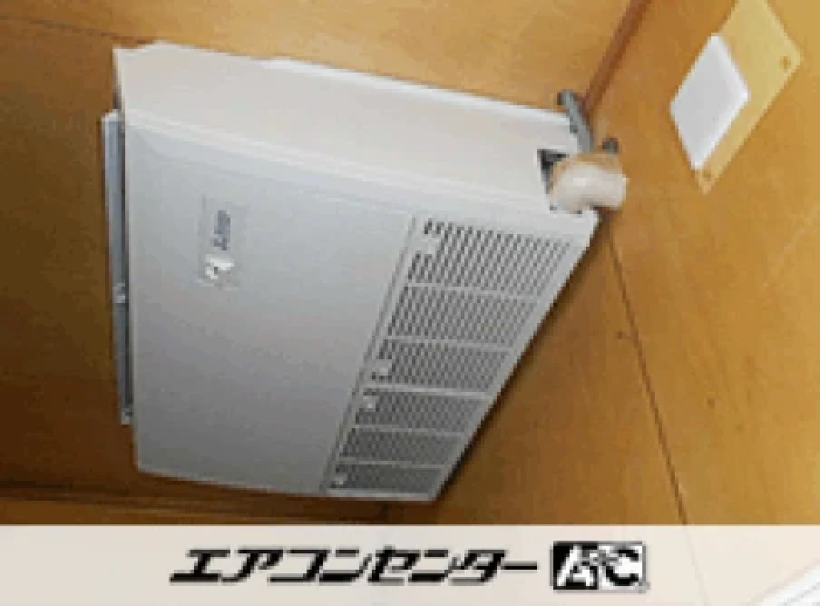 名古屋市 住居に設置されたお客様ページ詳細