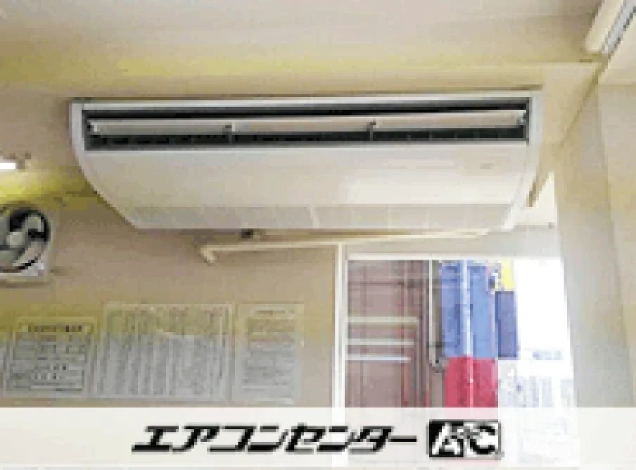 名古屋市 不動産店舗に設置されたお客様ページ詳細