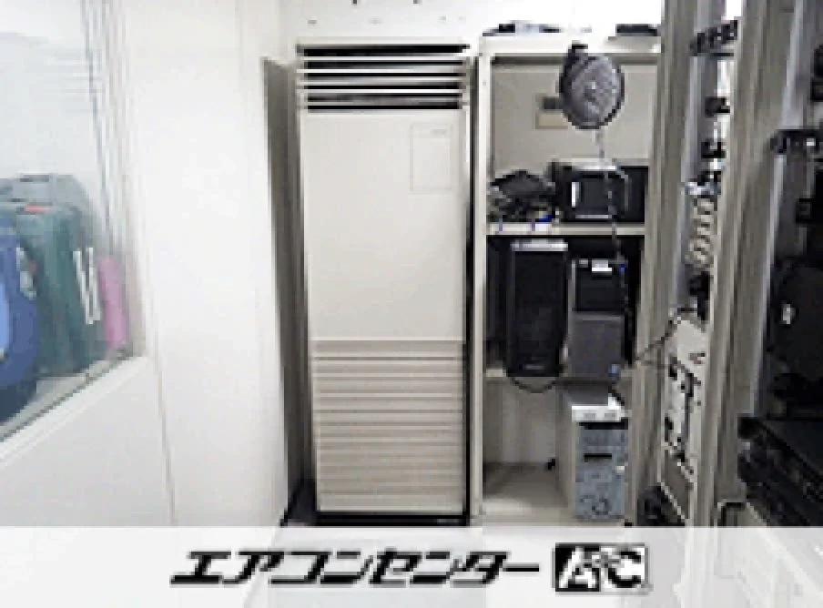 墨田区 サーバールームに設置されたお客様ページ詳細