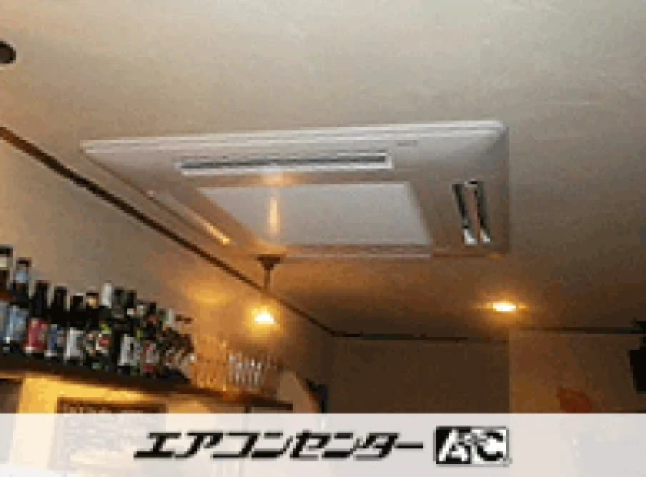豊島区 飲食店に設置されたお客様ページ詳細