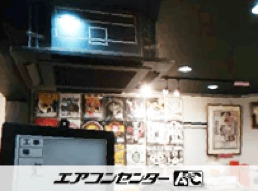 千代田区 店舗に設置されたお客様ページ詳細