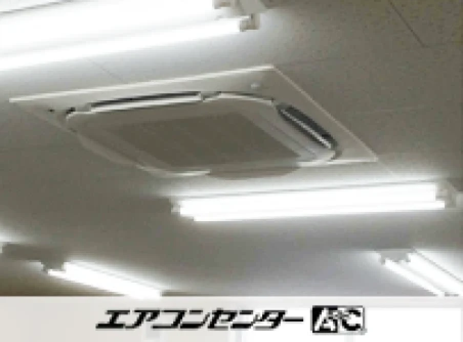 浜田市 食品工場に設置されたお客様ページ詳細