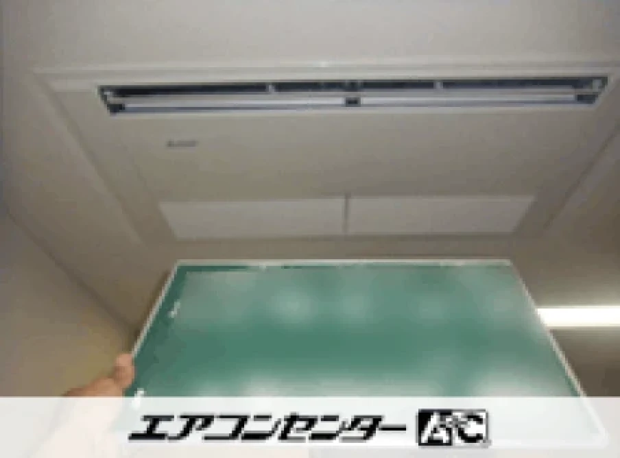 渋谷区 事務所に設置されたお客様ページ詳細