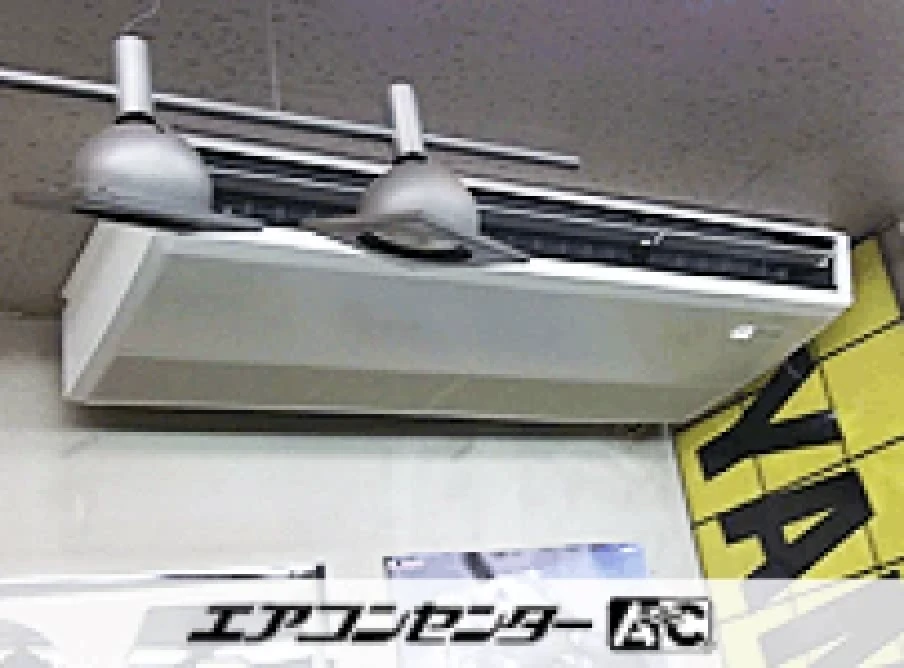 足立区 バイク店に設置されたお客様ページ詳細